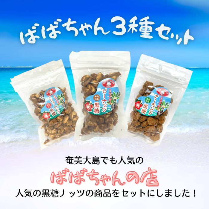 ナッツ ピーカン ピーカンナッツ アリサン 有機ペカンナッツ（生）100g 12個セット 送料無料