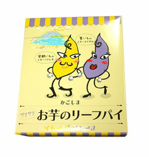 ギフト対応カテゴリトップ&nbsp;&gt;&nbsp;お菓子・スイーツ おすすめの商品♪