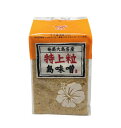ヤマア 特上粒島味噌(お茶うけ用) 1kg