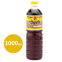 Jlݖ 䂸 ݖ ˂悵傤 ݖ 1000ml B yY Mtg