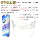 奄美黒糖焼酎 れんと 紙パック1800 ml×6本焼酎25度 奄美 黒糖焼酎 ギフト 奄美大島 お土産