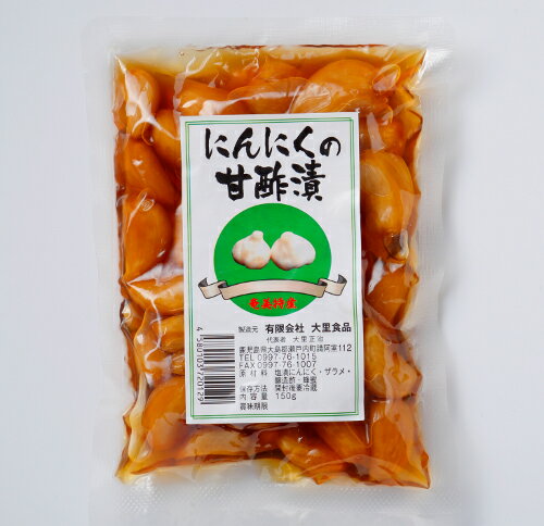 にんにく甘酢漬 大里食品 150g