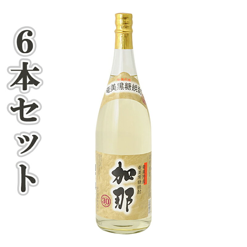 楽天市場】西平酒造の通販 楽天市場】西平酒造の通販