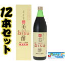 奄美 もろみ酢 純美酢 900ml ×12本 お酢 飲む酢 発酵飲料 クエン酸 ギフト 奄美大島