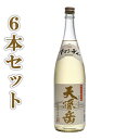 奄美黒糖焼酎 天孫岳 30度アマンディー 1800ml×6本 奄美 黒糖焼酎 ギフト 奄美大島 お土産