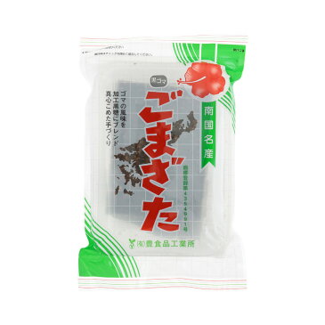 黒砂糖 お菓子 ごま菓子 奄美 黒ごまざた150g×50袋 ゴマザタ 豊食品 素材別菓子 奄美大島 黒糖 お菓子 お土産