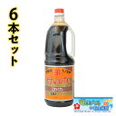 Jlݖ 䂸 Zݖ 1800ml ~6{ 傤 Ì ˂悵傤 Mtg