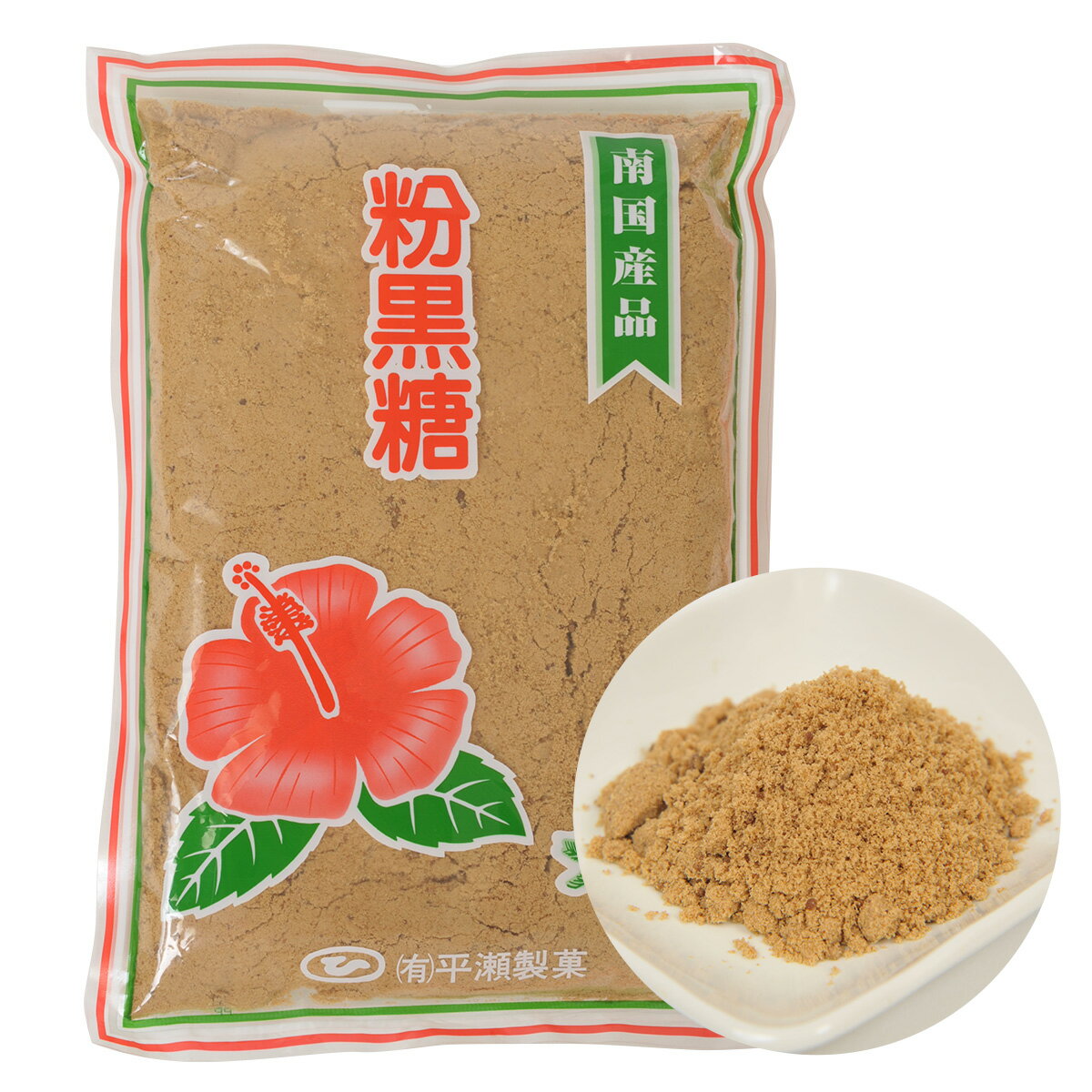 黒糖 粉末 徳之島 平瀬製菓 400g 黒砂