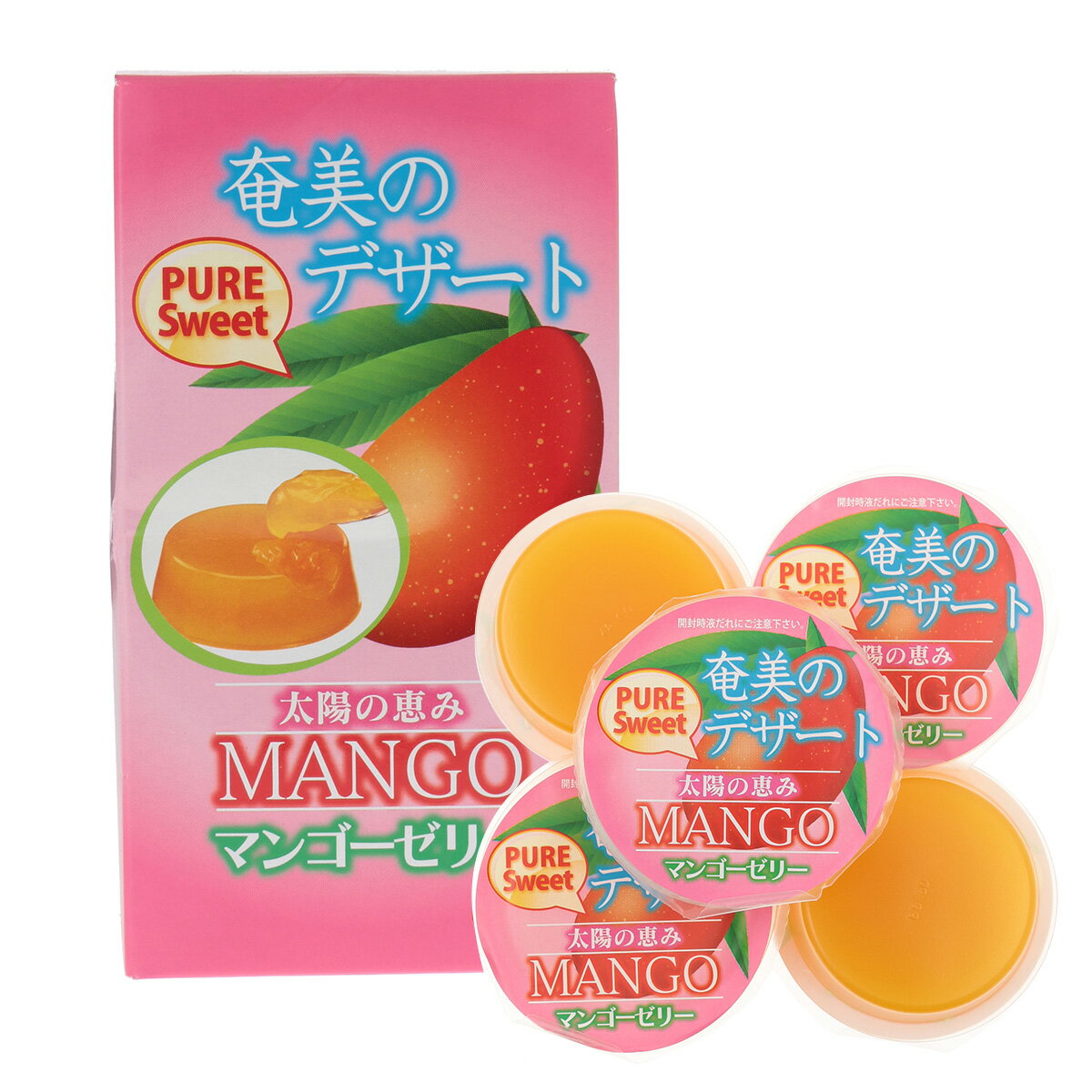 【お土産お菓子】奄美のデザート マンゴーゼリー 70g×5個 奄美大島お土産 マンゴー フルーツゼリー お土産 奄美大島のサムネイル