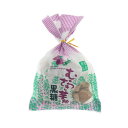 黒砂糖 むらさき芋飴黒糖 平瀬製菓 200g黒砂糖 奄美 奄美大島 お菓子 お土産