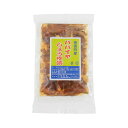 パパイヤ漬け しょうゆ漬け ぱぱいや 漬物 川畑食品