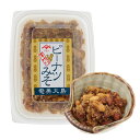 味噌 みそピーナツ 大 250g 味噌ピー みそぴー ヤマア