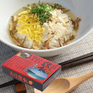 奄美大島 鶏飯 けいはん 鶏飯の素 2人前 ヤマア スープごはん 雑炊 レトルト食品