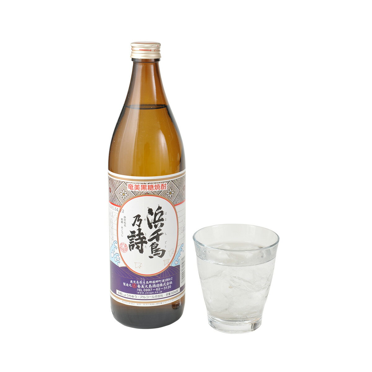奄美黒糖焼酎 浜千鳥乃詩 30度 900ml �