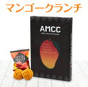 お菓子 マンゴークランチチョコレ