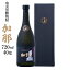 奄美大島のお土産店