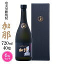 奄美黒糖焼酎 加那 40度 720ml×6本 化粧箱入り 焼