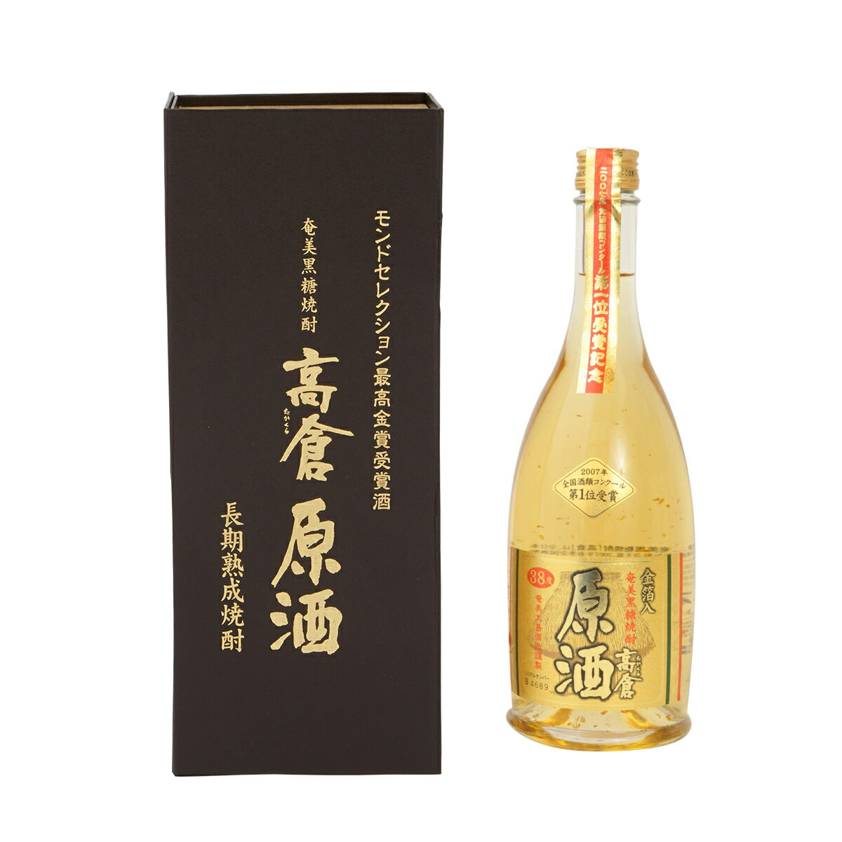 奄美黒糖焼酎 高倉 原酒 古酒 39度 720ml 奄美 黒糖焼酎 ギフト 奄美大島 お土産