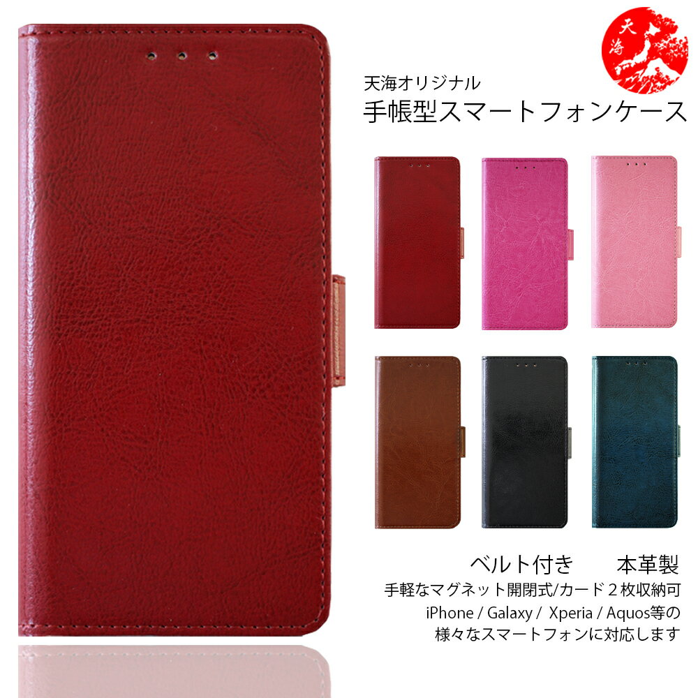 LG VELVET style3 ケース LG V60 ThinQ 5G G8X ThinQ style2 K50 ケース 手帳型 802LG Q Stylus it LGV36 style V30+ V20 PRO isai Beat スマホケース スマホ 手帳 スマホカバー 携帯 エルジー L-52A L-51A L-41A L-01L L-03K L-01K L-01J L52A L51A L41A L01L L03K L01K