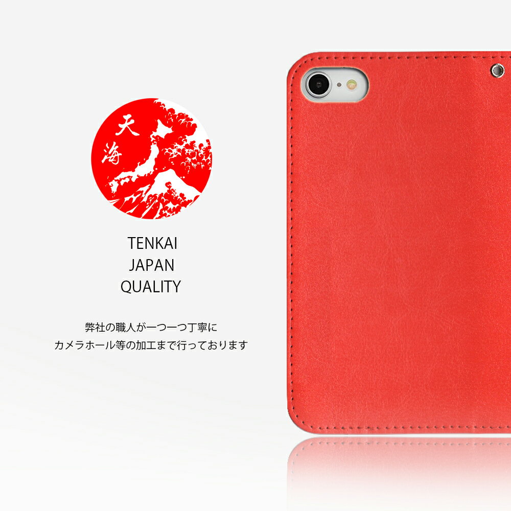 Xiaomi Mi 11 ケース 手帳型 パステル 薄色 無印 ベルト無し スマホケース 耐衝撃 Xiaomi Mi 11 カバー Xiaomi Mi11 ケース シャオミ Mi11 スマホ 手帳 スマホケース手帳型 スマホカバー 携帯ケース 17色