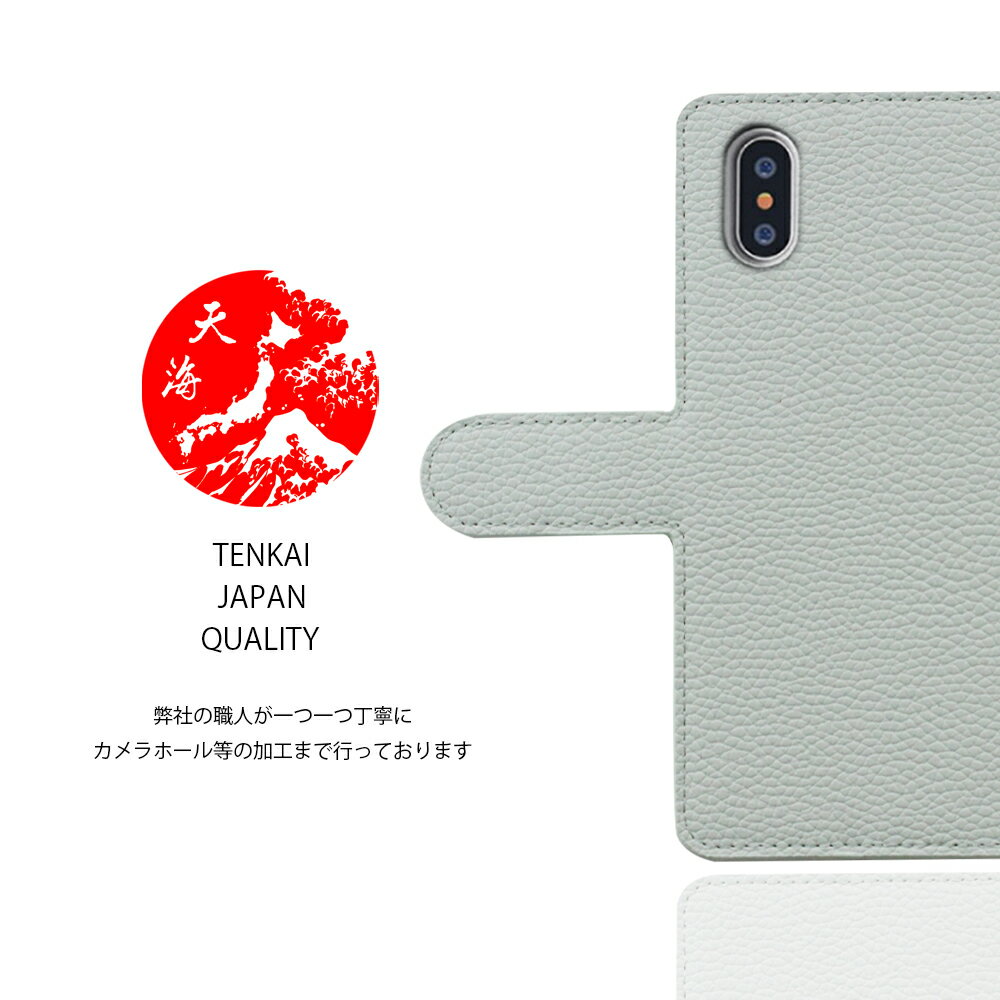 iPhone X ケース 手帳型 ライチ柄 ベルト付き スマホケース 耐衝撃 iPhoneX ケース アイフォンX アイホンX カバー iPhoneX カバー iPhoneXケース スマホ 手帳 スマホケース手帳型 スマホカバー 携帯ケース 4色