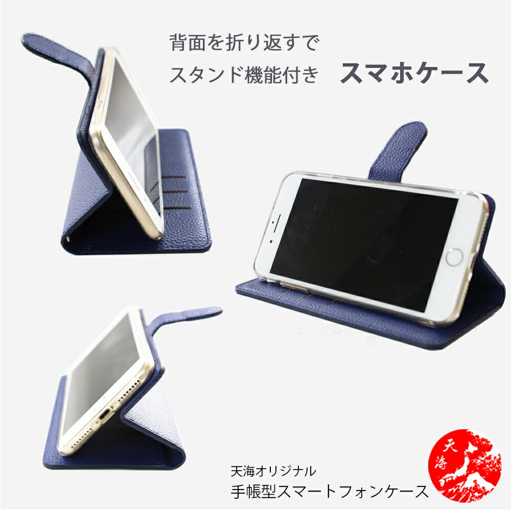 iPhone X ケース 手帳型 ライチ柄 ベルト付き スマホケース 耐衝撃 iPhoneX ケース アイフォンX アイホンX カバー iPhoneX カバー iPhoneXケース スマホ 手帳 スマホケース手帳型 スマホカバー 携帯ケース 4色