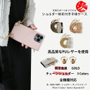 OPPO Reno3 ケース 手帳型 ショルダーストラップ付き 財布 多収納 お財布 カバー 手帳 オッポ オッポレノ3 Reno3 カバー Reno3 ケース Reno3カバー Reno3ケース 全機種対応 マグネット カード収納 携帯ケース スマホカバー 7色(2)