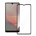 2 枚セット 超高質感 ブルーライトカットガラスフィルム Motorola edge 50 pro フィルム edge50 Pro モトローラ edge50pro 目の疲れ軽減【硬度9 H 耐衝撃 飛散防止 貼り付け簡単 自動吸着 気泡ゼロ 指紋防止 】