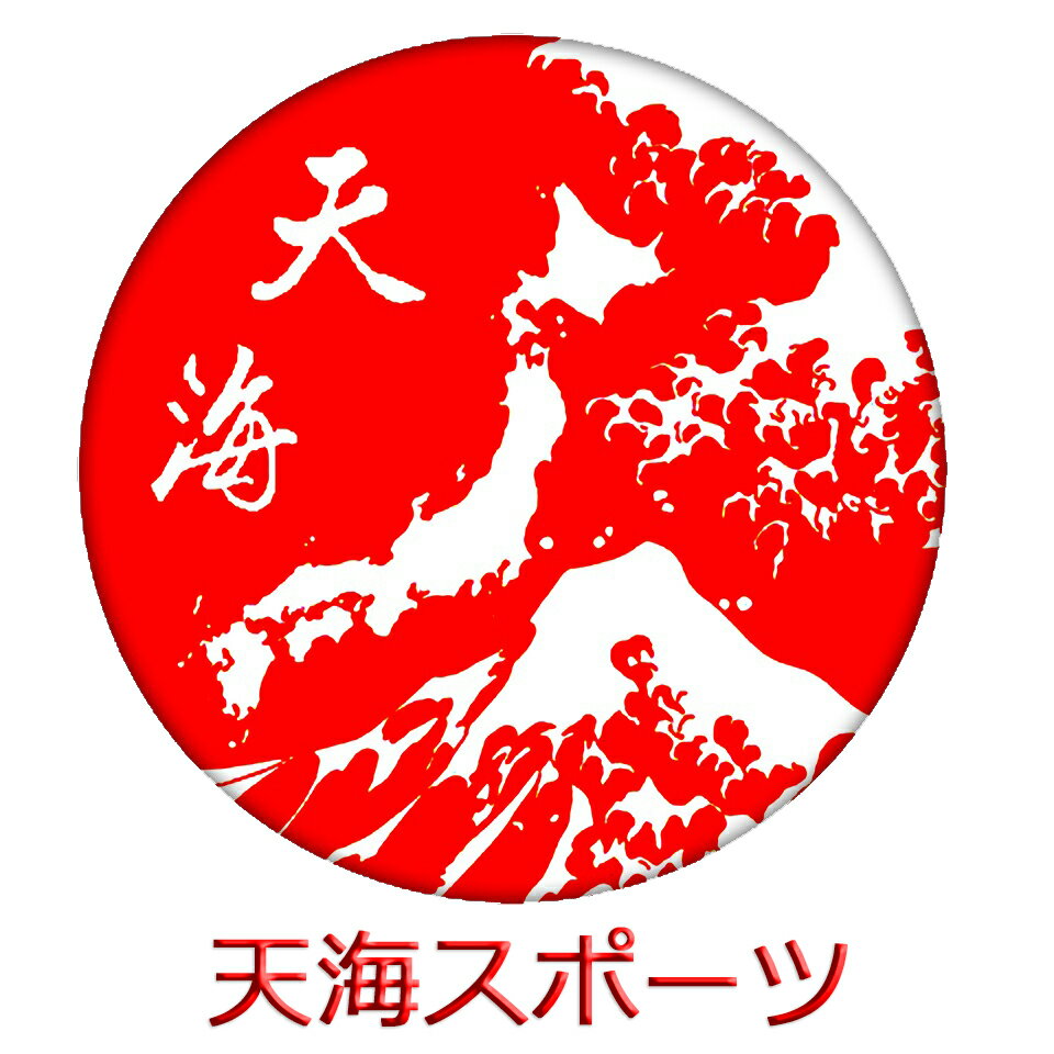 Shop icon