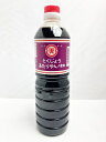 奄美大島 あたりや醤油 濃口醤油 とくじょう 1000ml