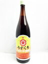 奄美大島 あたりや醤油 うすくち醤油 1800ml 瓶入り