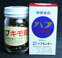 全国お取り寄せグルメ食品ランキング[その他調味料(1～30位)]第24位