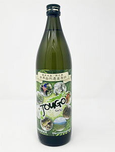 񡡱¤礦JOUGO25 仺٥롡꾦ʡ900ml