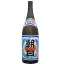 奄美　黒糖焼酎　喜界島　朝日酒造　朝日　あさひ　30度　1800ml