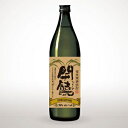 奄美　黒糖焼酎　奄美大島開運酒造　開饒　ひらとみ　25度　900ml