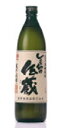 商品画像3
