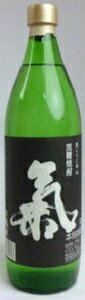 ʿܲȡ桡25١900ml