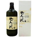 奄美 黒糖焼酎 西平本家 せえごれ 30度 720ml 奄美限定商品 化粧箱入り