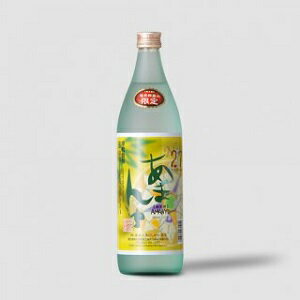 奄美　黒糖焼酎　徳之島　奄美大島にしかわ酒造　あまんゆ　27度　900ml