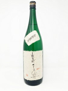 奄美　黒糖焼酎　 富田酒造場　龍宮　まーらん舟　33度　1800ml