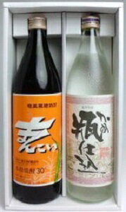 奄美　黒糖焼酎　彌生焼酎醸造所　まんこい・瓶仕込み　30度　900ml×2本セット