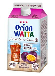 オリオンビール WATTA (ワッタ) パッションフルーツサワー 900ml