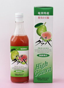 フルーツジュース（1000円程度） 奄美大島　栄食品　グアバ　ばんしろう　500ml 　濃縮ジュース