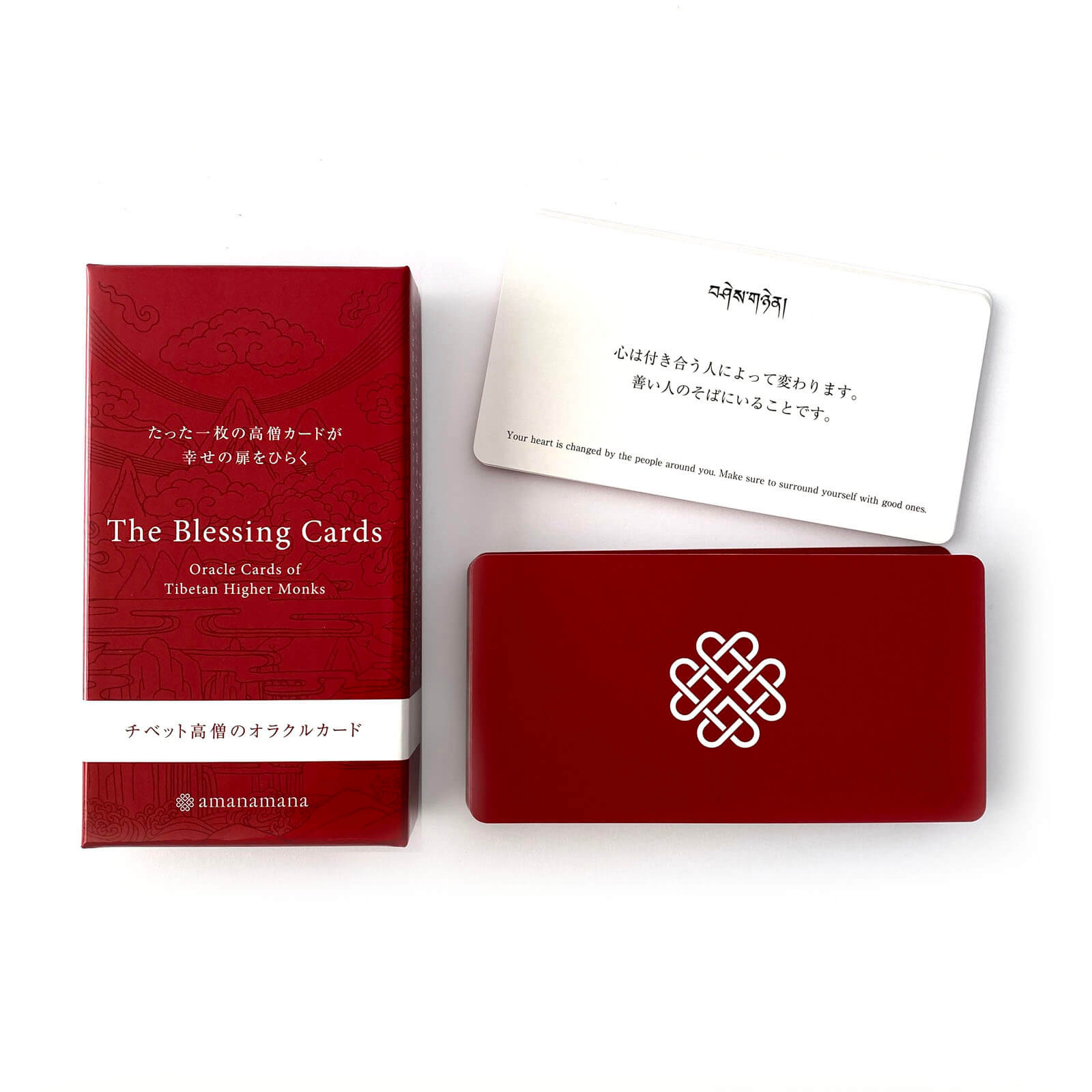 ͦͿƤ ٥åȹΤΥ饯륫 The Blessing Cards ()   ꤤ ܸΥޥʥޥʸ