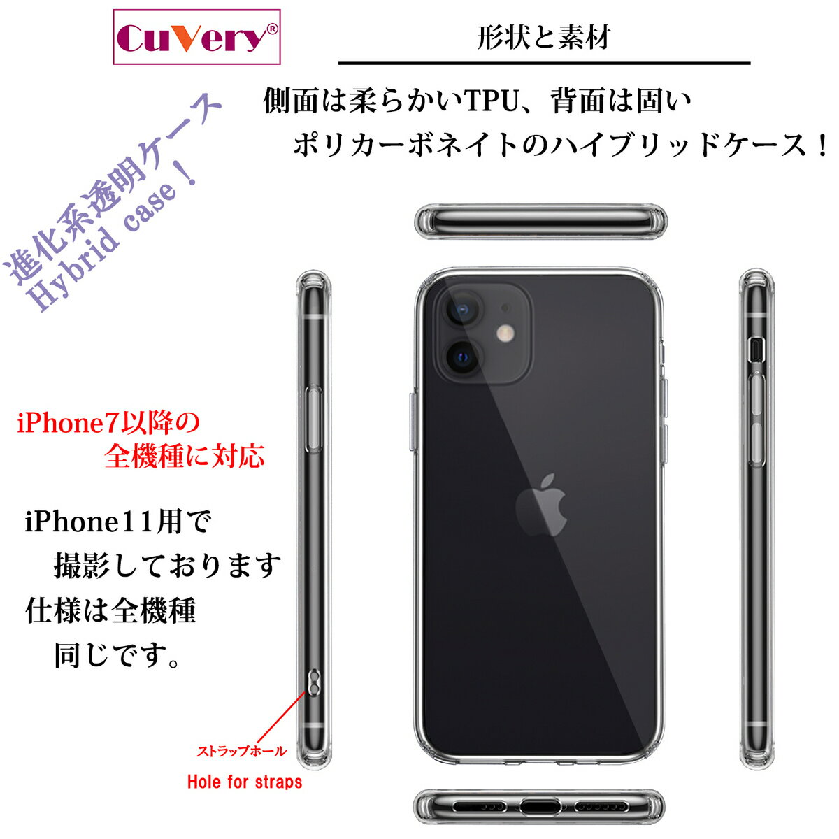 【10％クーポン配布中】【手に馴染む 高い保護 ※対応機種をご確認ください。→】 iPhone12mini スマートフォンケース TPU ポリカーボネート ワイヤレス充電 側面ソフト 背面ハード ハイブリッド クリア ケース にゃんこ りんご さわさわ 薄いグレー 3
