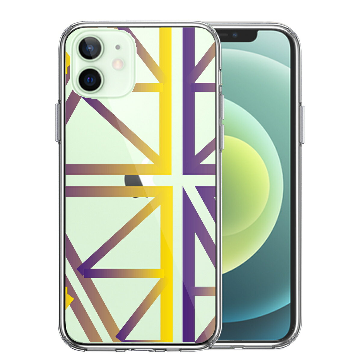 [10% de cupón distribuido] [Consulte la versión compatible con la protección alta de la mano] iPhone 12mini Smart Phone Case TPU Polycarbonate Cargador inalámbrico compatible Software lateral Hard Hybrid Clear Case Geometría