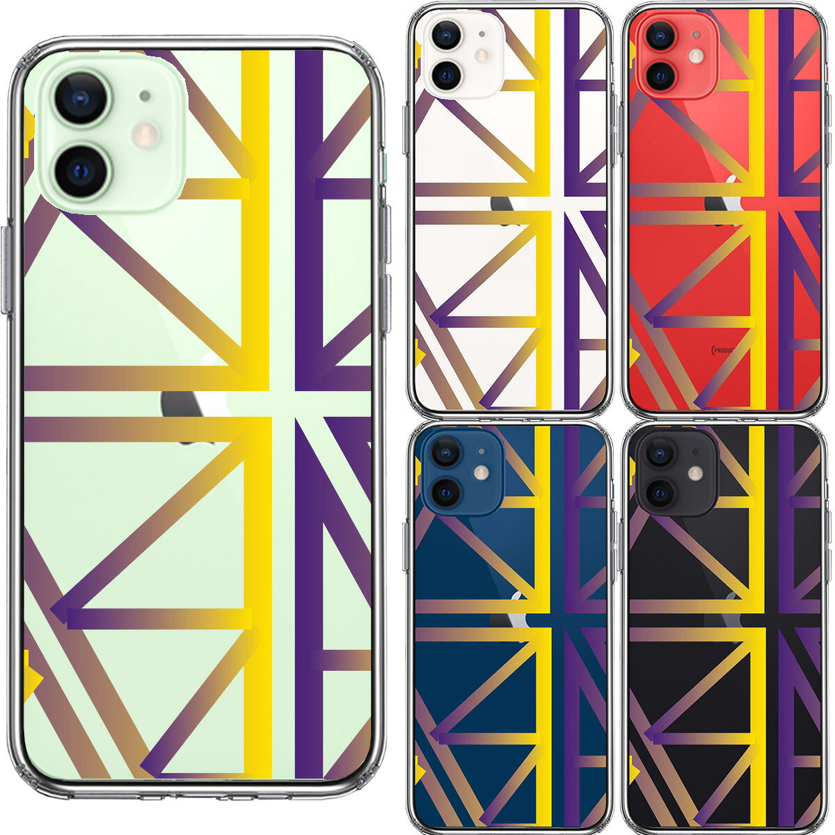 [10% de cupón distribuido] [Consulte la versión compatible con la protección alta de la mano] iPhone 12mini Smart Phone Case TPU Polycarbonate Cargador inalámbrico compatible Software lateral Hard Hybrid Clear Case Geometría — vista 2