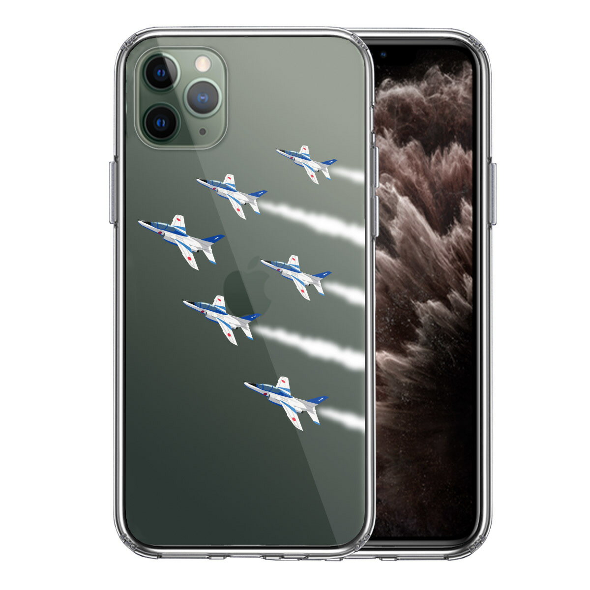 楽天市場】メゾンキツネ iphone11の通販 楽天市場】メゾンキツネ iphone11の通販