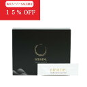 【楽天スーパーSALE 15%OFF!】有機JAS 発酵エキスペースト amane. 無農薬 オーガニック 無化学肥料 発酵エキス 健康 美容 腸活 美容 フルボ酸 デトックス ミネラル bio organic ファスティング 断食 アーユルベーダ 無添加 持ち運び 置き換え ダイエット