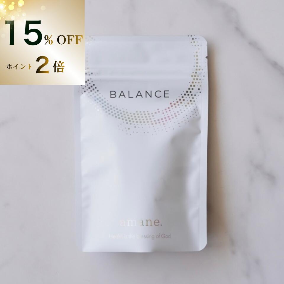 ��15%OFF �ݥ����2�ܡ�amane. �ޥ���ߥͥ�� ���ץ���� �Х�� BALANCE �������˥å� ̵���� ���饸�å� �� ���� ���� ������ �ǥȥå��� ��ʪ���ߥͥ�� bio organic ���� �Хʥ� ͭ���ߥͥ�� �ե�ܻ� �����ѡ��ա��� ��������������